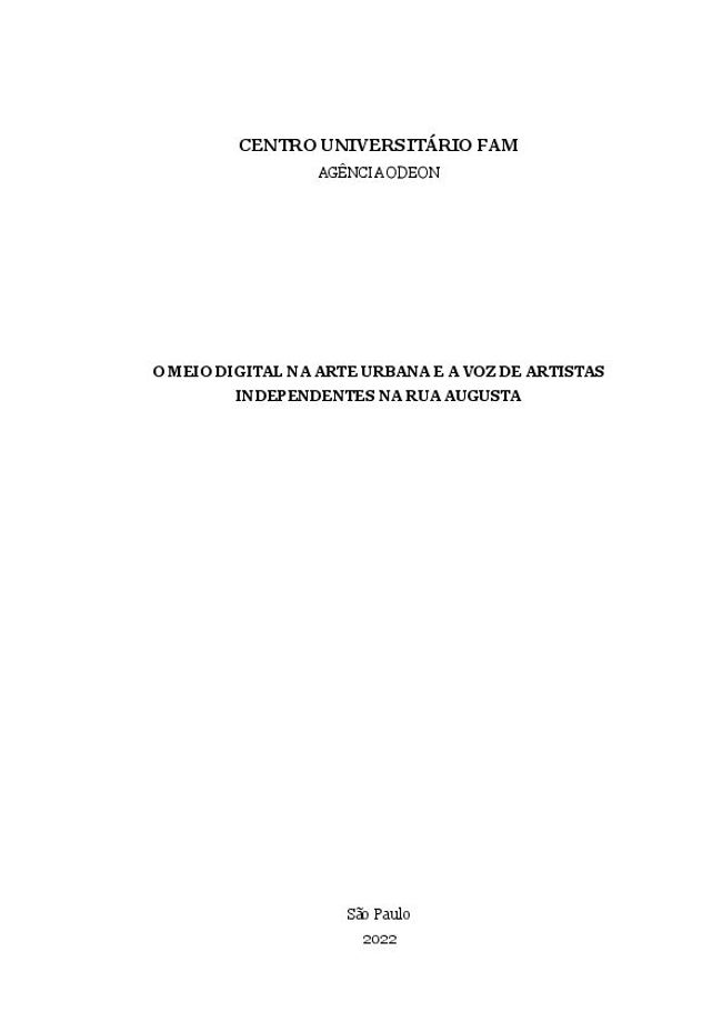 معاينة صورة مستند ال-PDF