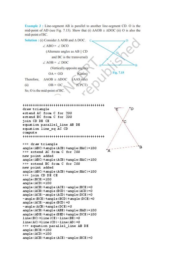 PDF 文件图像预览