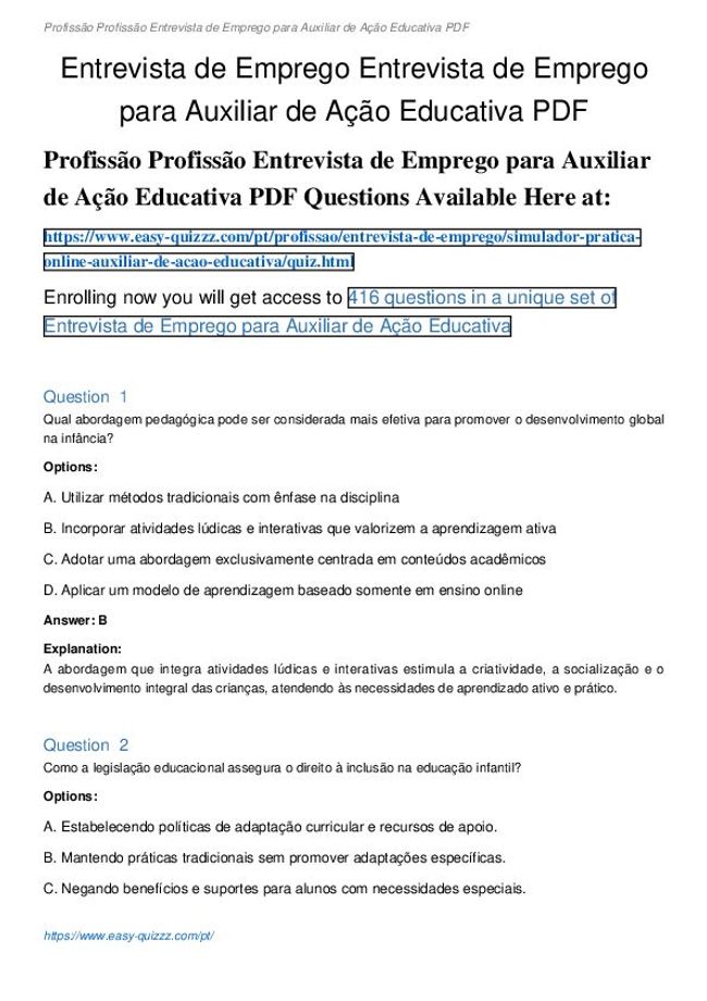 PDF 文件图像预览