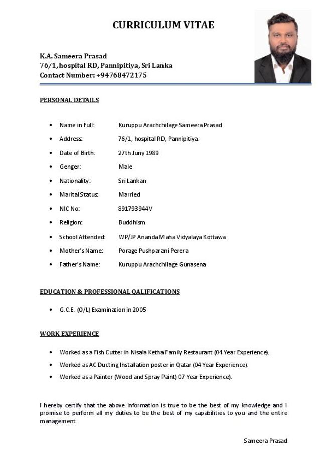 PDF document image preview