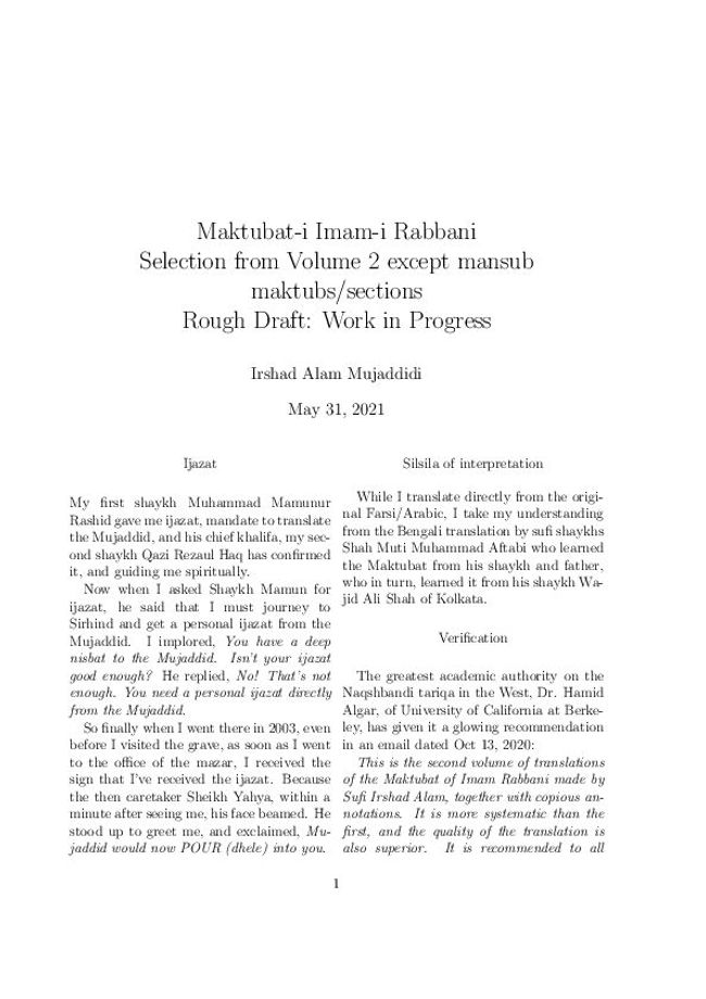 Prévisualiser un document PDF