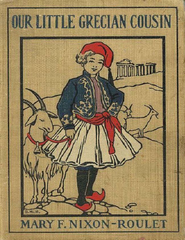 PDF document image preview