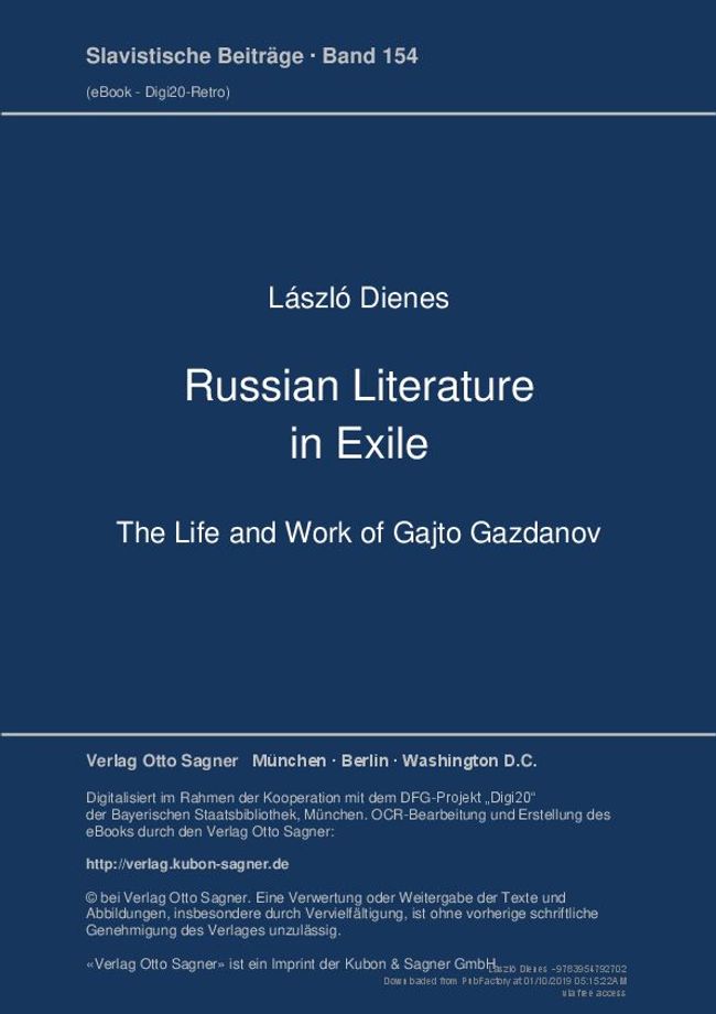 PDF document image preview