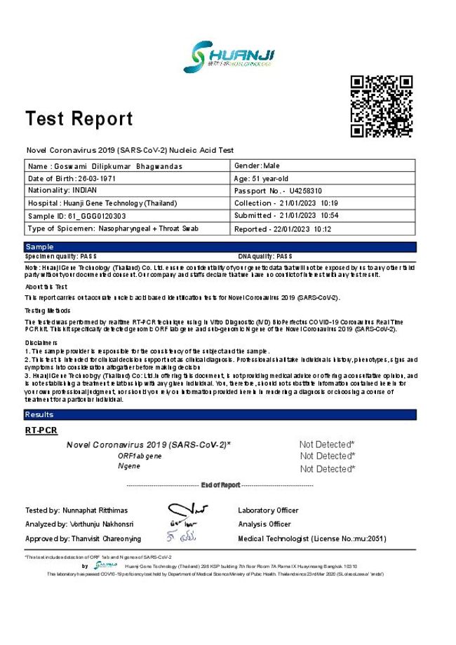 PDF document image preview