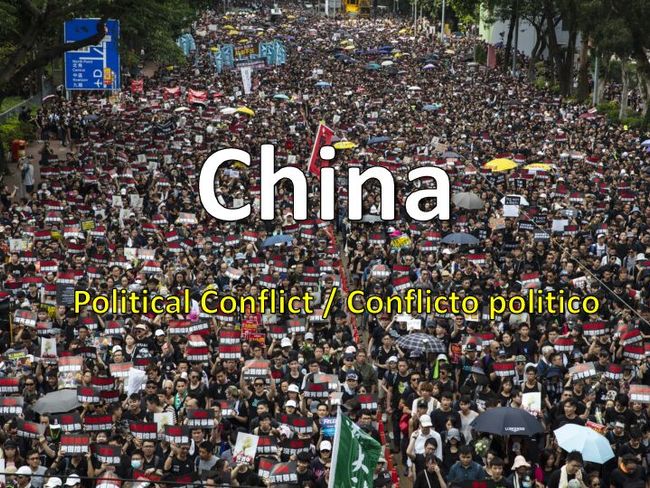 PDF document image preview