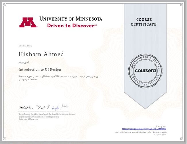 PDF document image preview