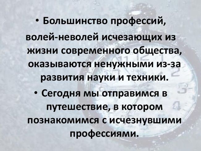 Prévisualiser un document PDF