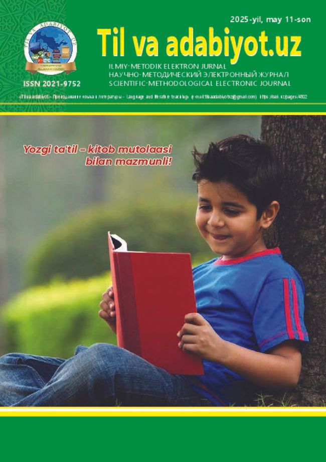 PDF document image preview