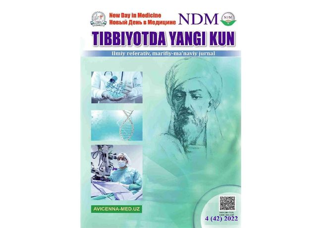 Visualização da imagem do documento PDF