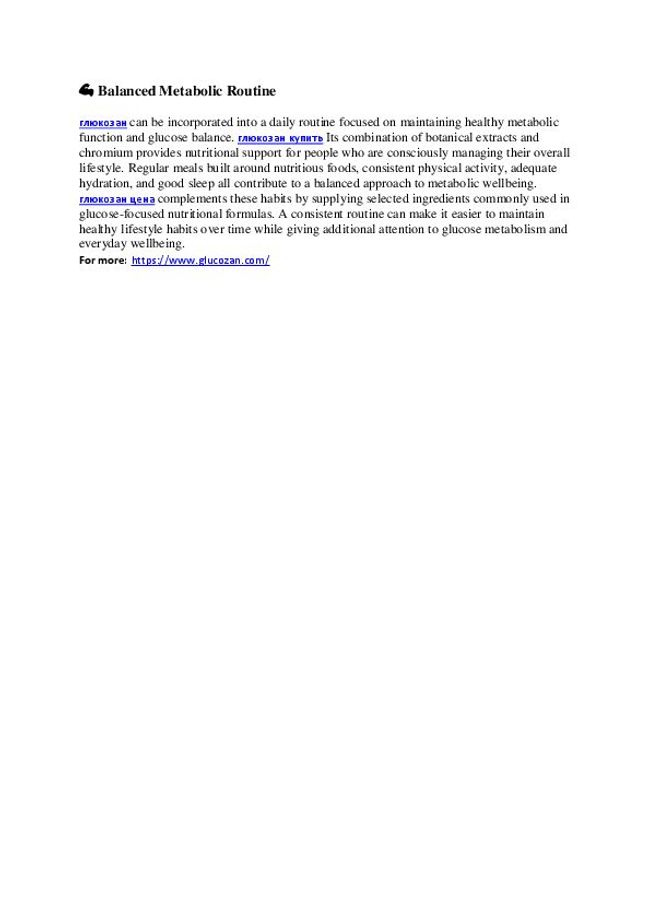 PDF document image preview