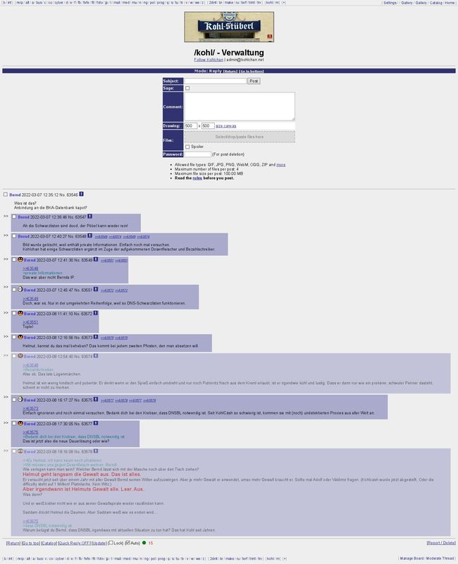 PDF document image preview