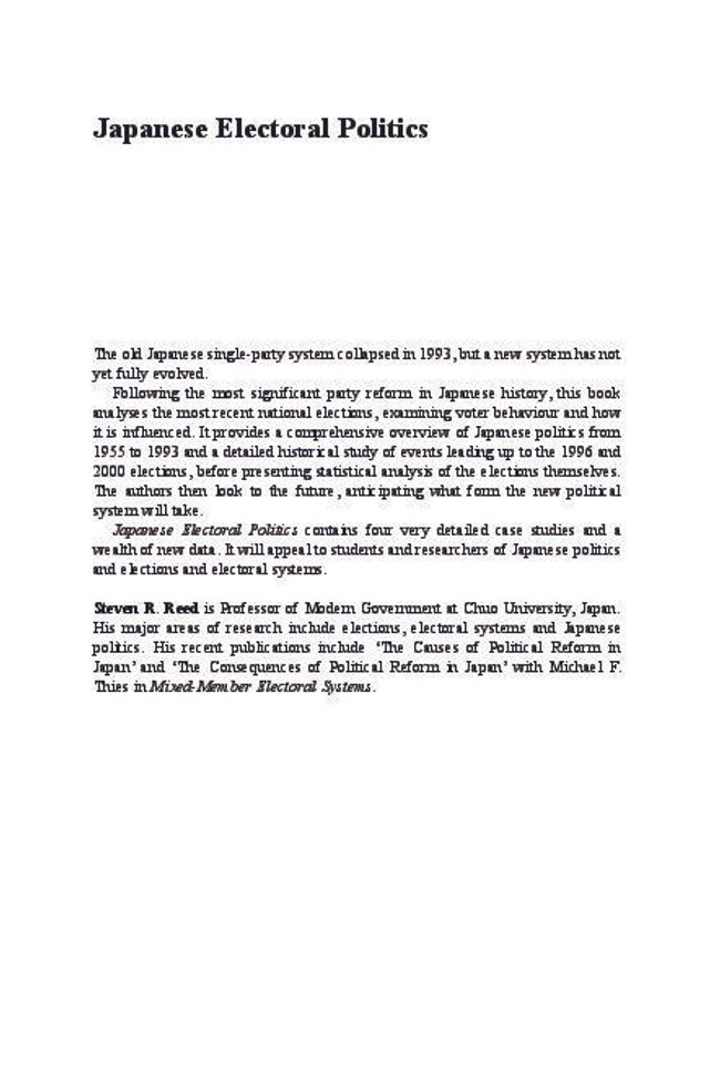 PDF document image preview