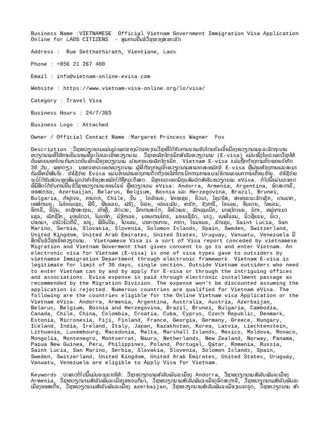 Anteprima d'immagine di documento PDF