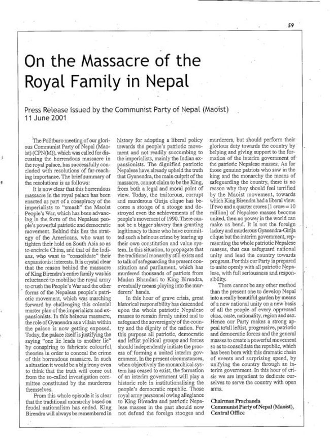 PDF document image preview