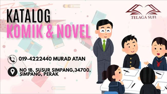 PDF document image preview