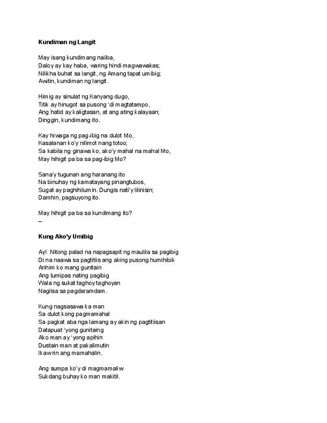 PDF document image preview