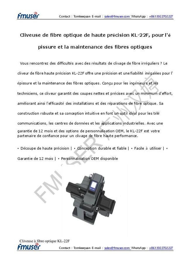 معاينة صورة مستند ال-PDF