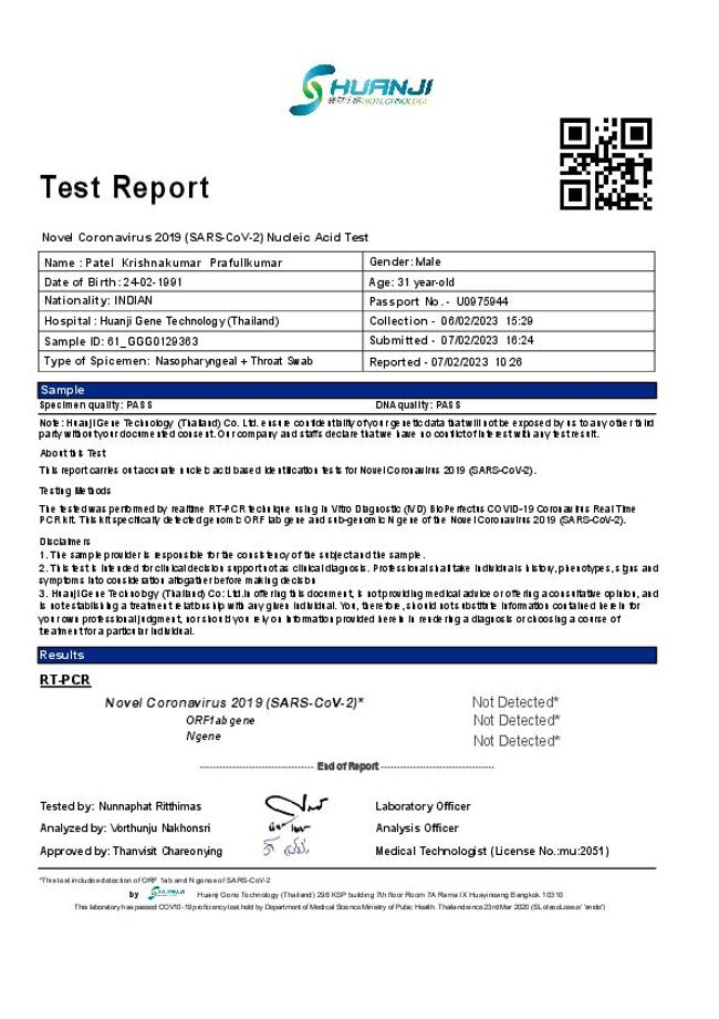 PDF document image preview