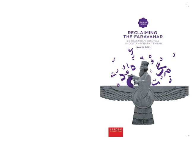 PDF document image preview