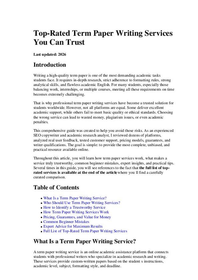 معاينة صورة مستند ال-PDF