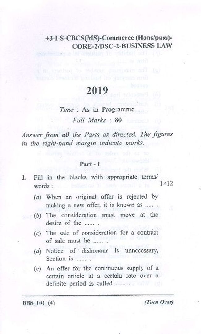 PDF document image preview