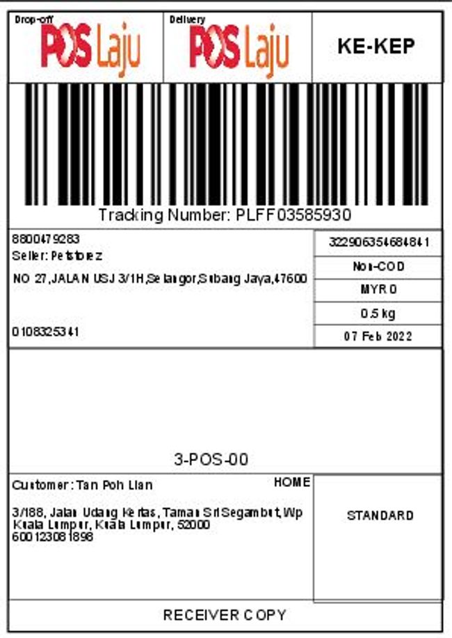 PDF document image preview