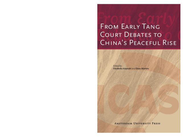 PDF document image preview