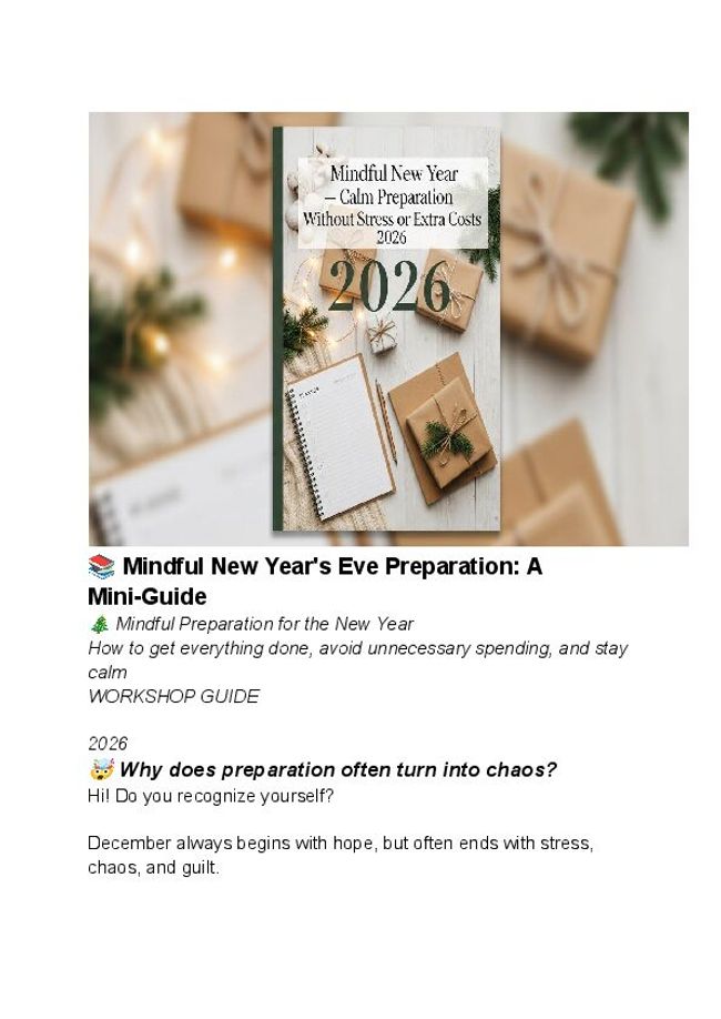 معاينة صورة مستند ال-PDF