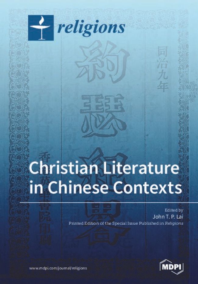 PDF 文件图像预览