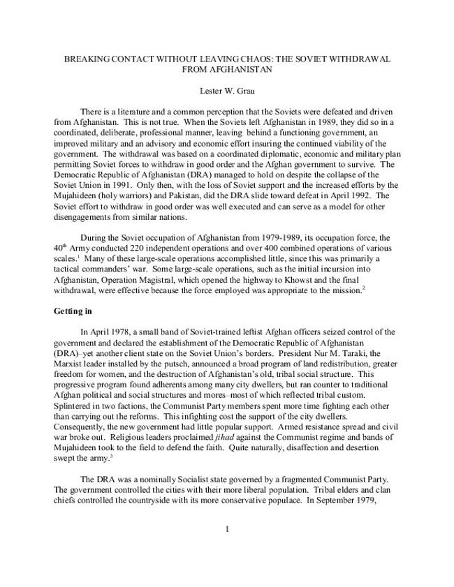 PDF document image preview