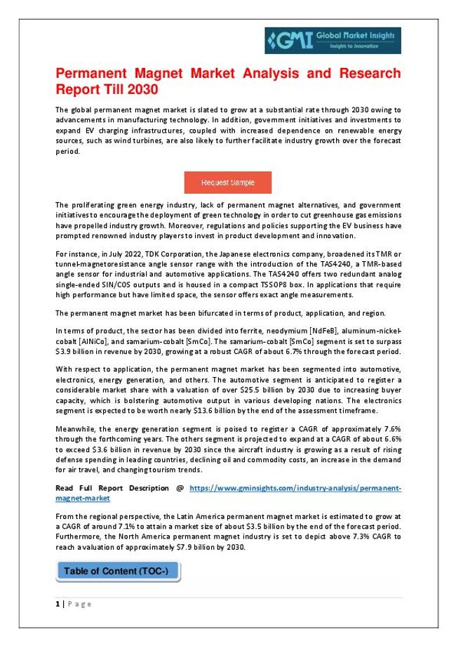 معاينة صورة مستند ال-PDF