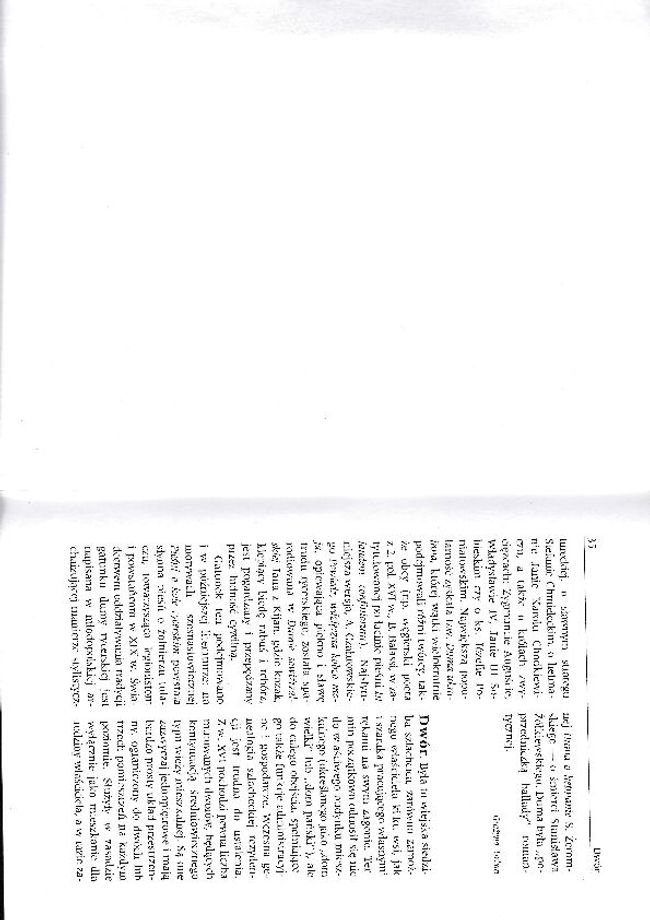 PDF 文件图像预览