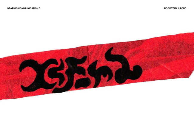 PDF document image preview