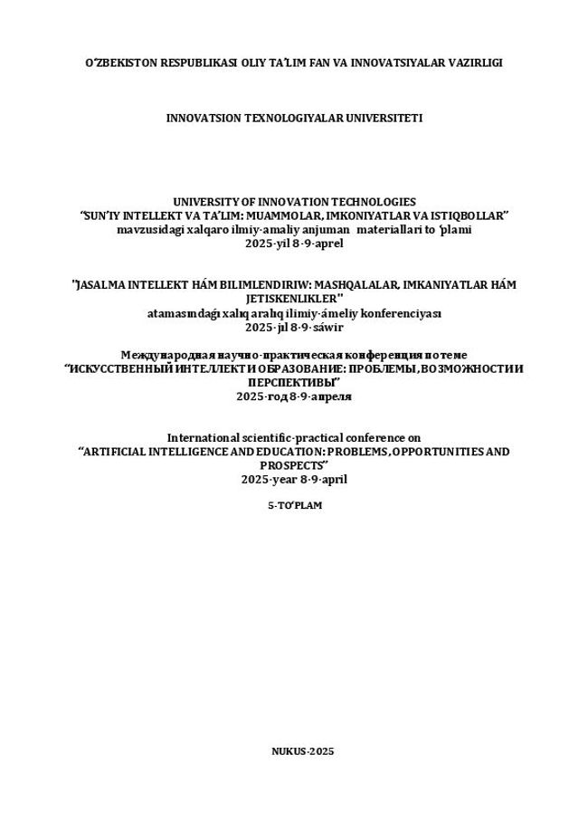 PDF document image preview