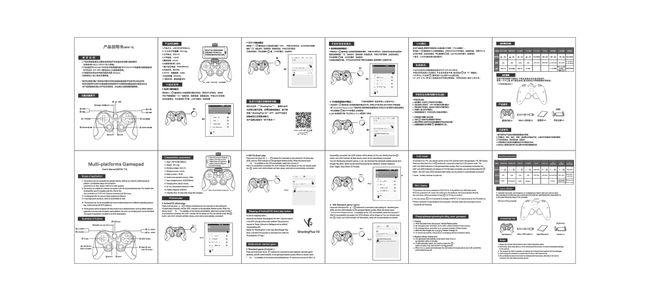PDF document image preview