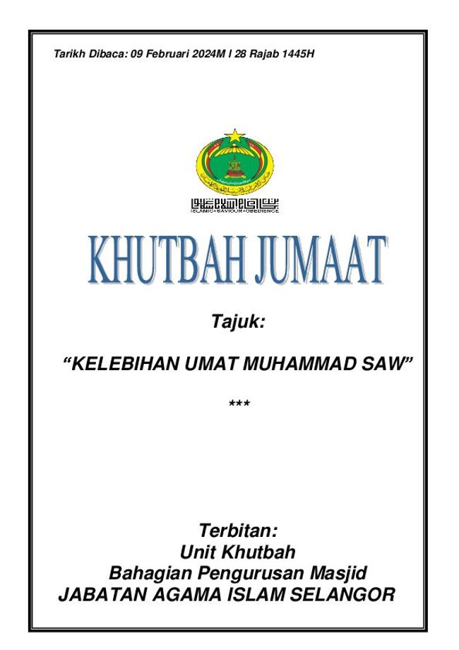 PDF document image preview