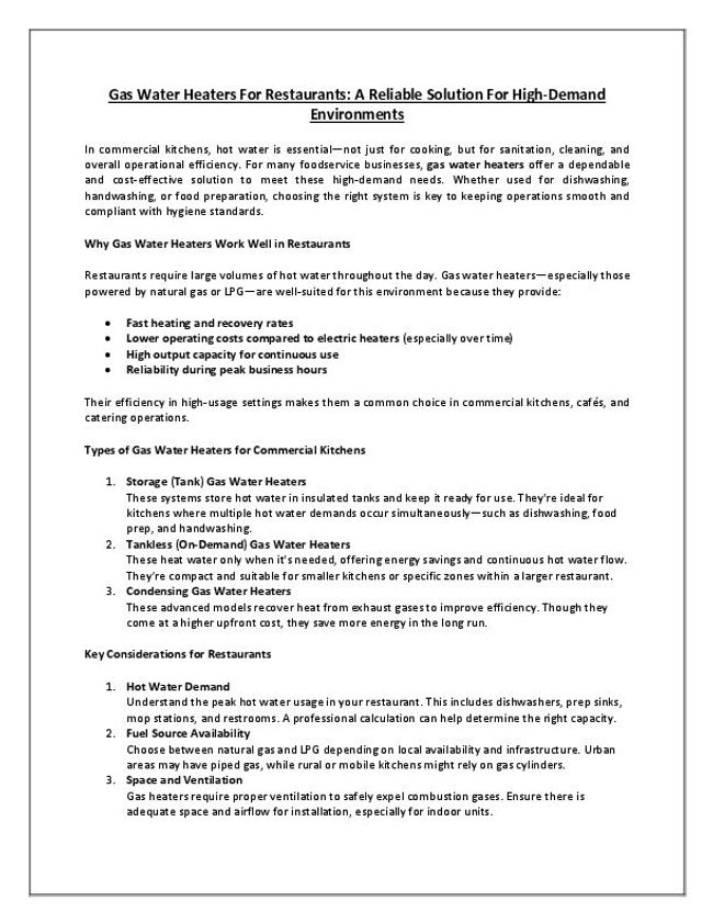 معاينة صورة مستند ال-PDF