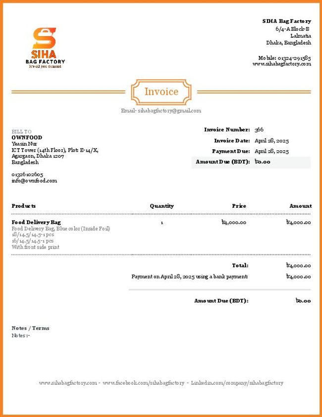 PDF document image preview