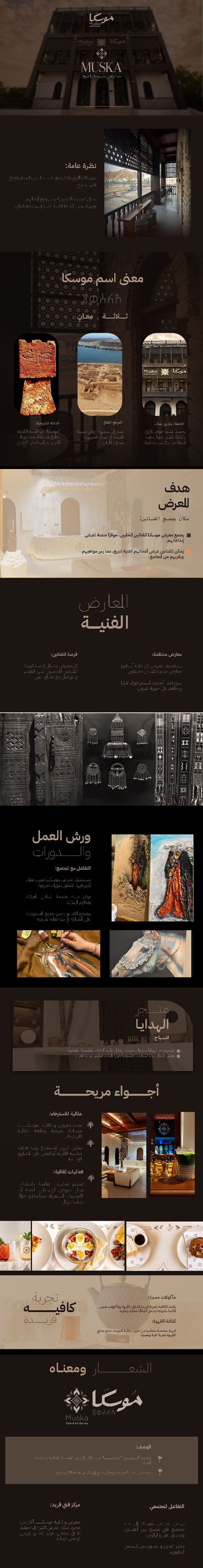 PDF document image preview