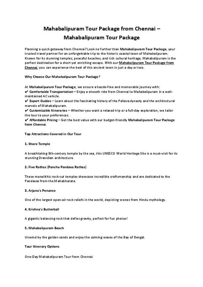 PDF 文件图像预览