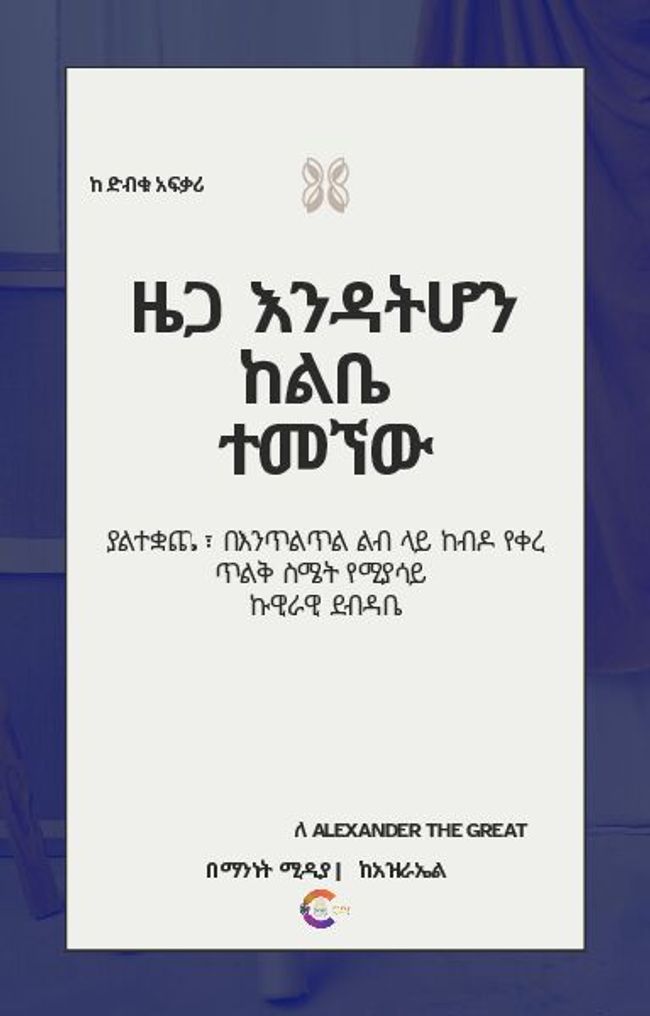 معاينة صورة مستند ال-PDF