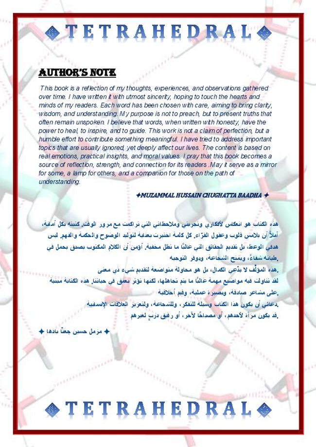 Anteprima d'immagine di documento PDF