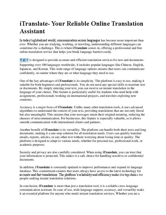 PDF document image preview