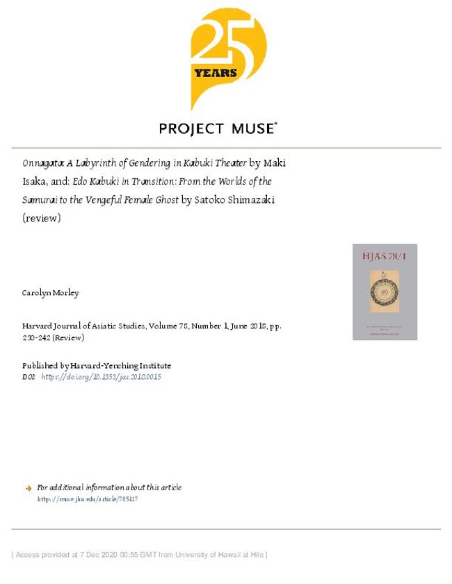 Anteprima d'immagine di documento PDF