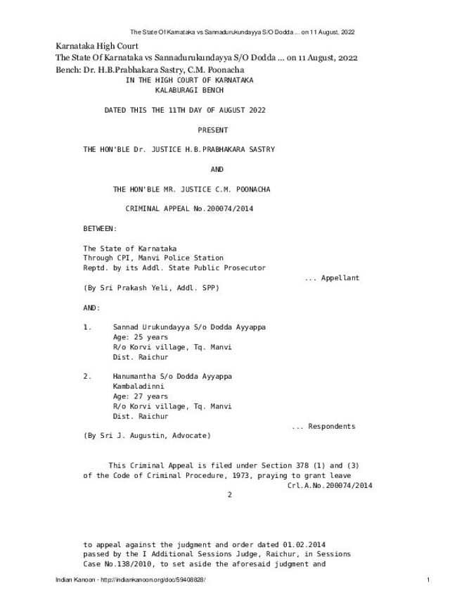 PDF 文件图像预览