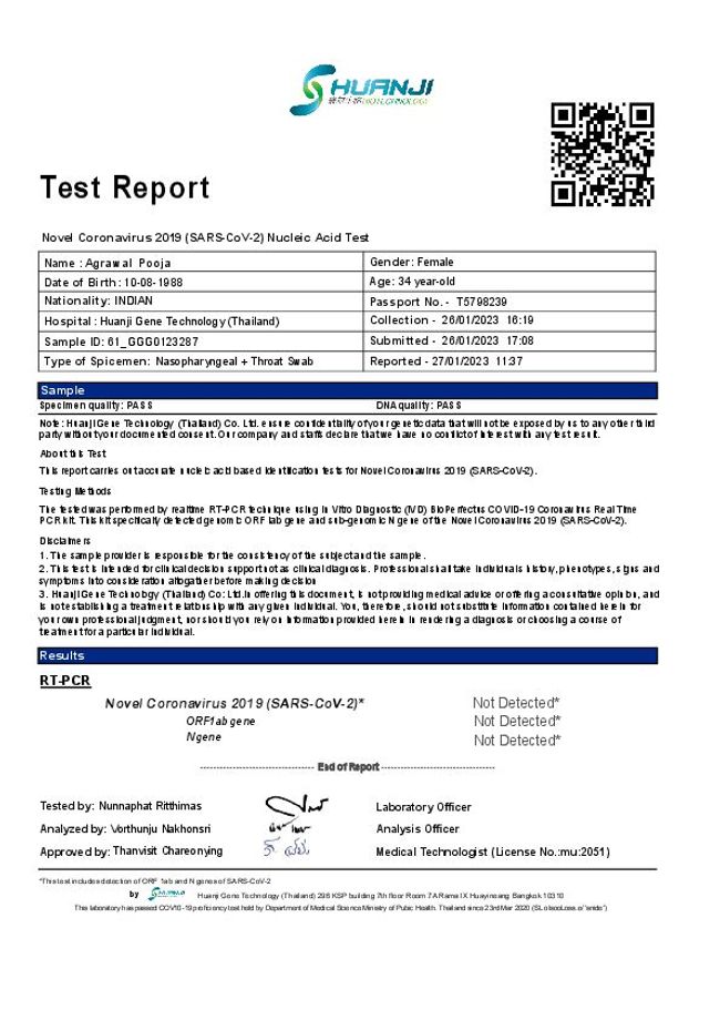 Visualização da imagem do documento PDF