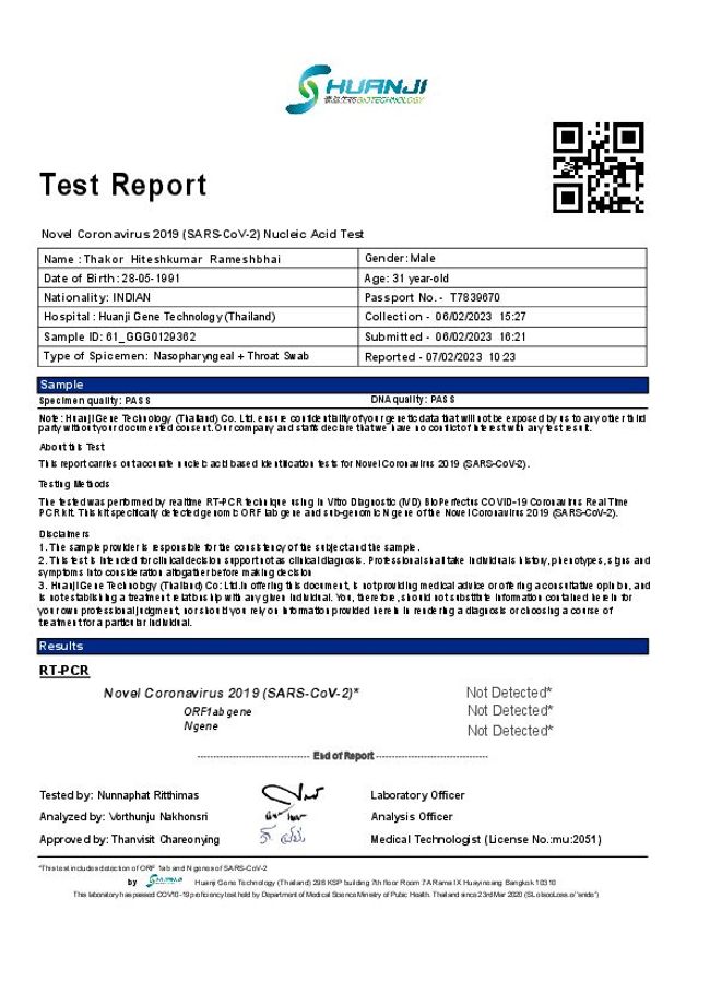 Prévisualiser un document PDF