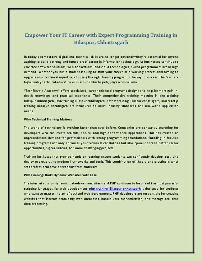 PDF document image preview