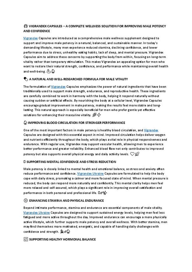 PDF document image preview