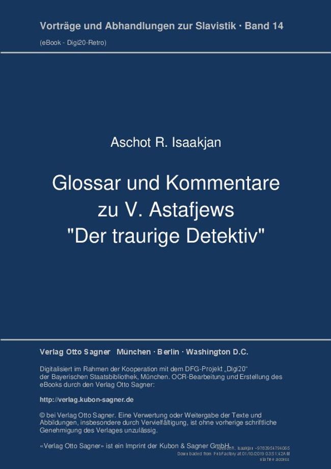 PDF document image preview